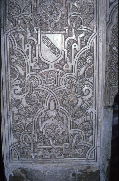 https://lemis.nyc3.digitaloceanspaces.com/grog/Photos/19820920/small/alhambra-3.jpeg