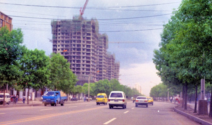 https://lemis.nyc3.digitaloceanspaces.com/grog/Photos/19970621/small/Beijing-10.jpeg