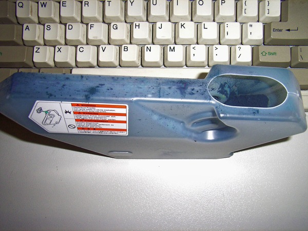 https://lemis.nyc3.digitaloceanspaces.com/grog/Photos/20041229/small/Used-toner-2.jpeg