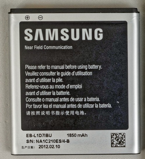 https://lemis.nyc3.digitaloceanspaces.com/grog/Photos/20170706/small/Samsung-batteries-1-detail.jpeg
