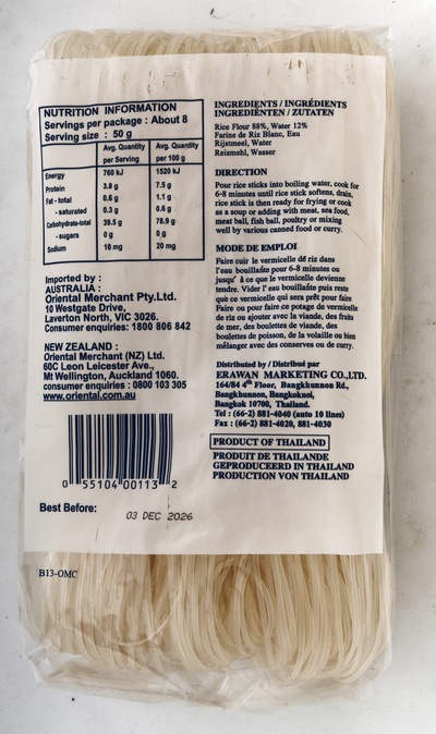 https://lemis.nyc3.digitaloceanspaces.com/grog/Photos/20250604/small/Rice-noodles-2.jpeg