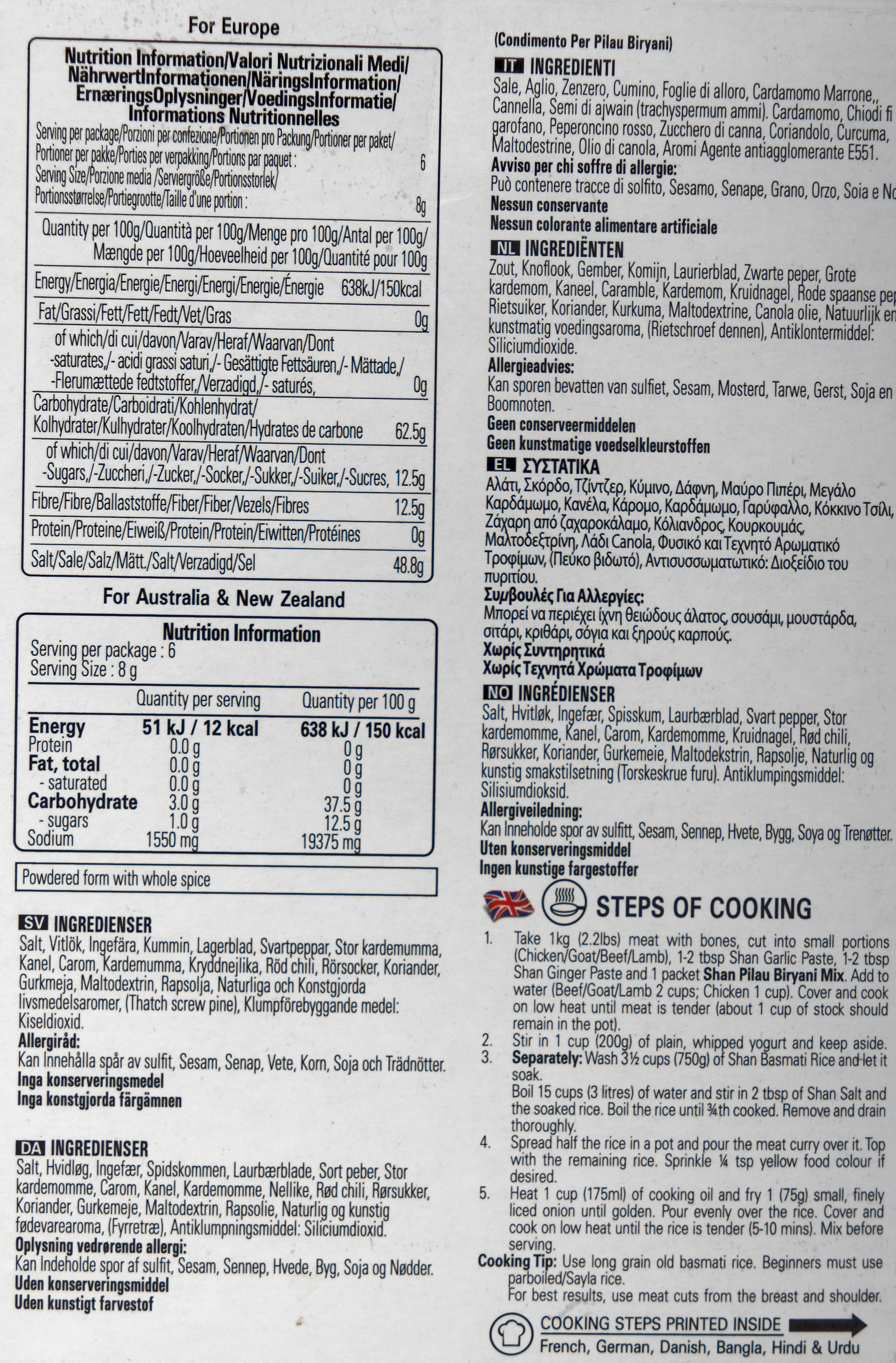 https://lemis.nyc3.digitaloceanspaces.com/grog/Photos/20250623/big/Cooking-instructions-5.jpeg