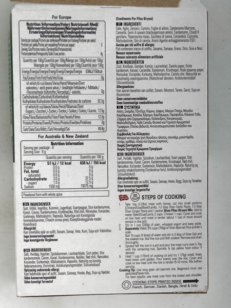 https://lemis.nyc3.digitaloceanspaces.com/grog/Photos/20250623/small/Cooking-instructions-4.jpeg