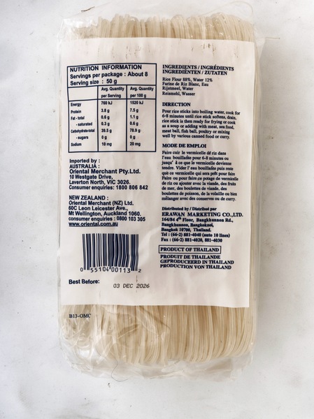 https://lemis.nyc3.digitaloceanspaces.com/grog/Photos/20250630/small/Erawan-noodles-2.jpeg