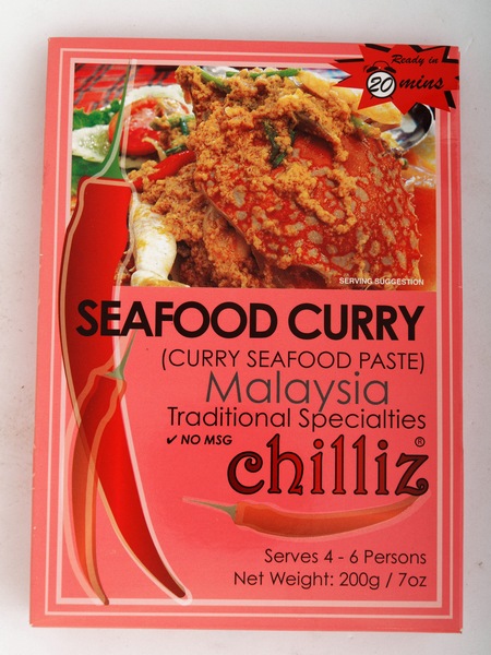 https://lemis.nyc3.digitaloceanspaces.com/grog/Photos/20250809/small/Chilliz-seafood-curry-1.jpeg