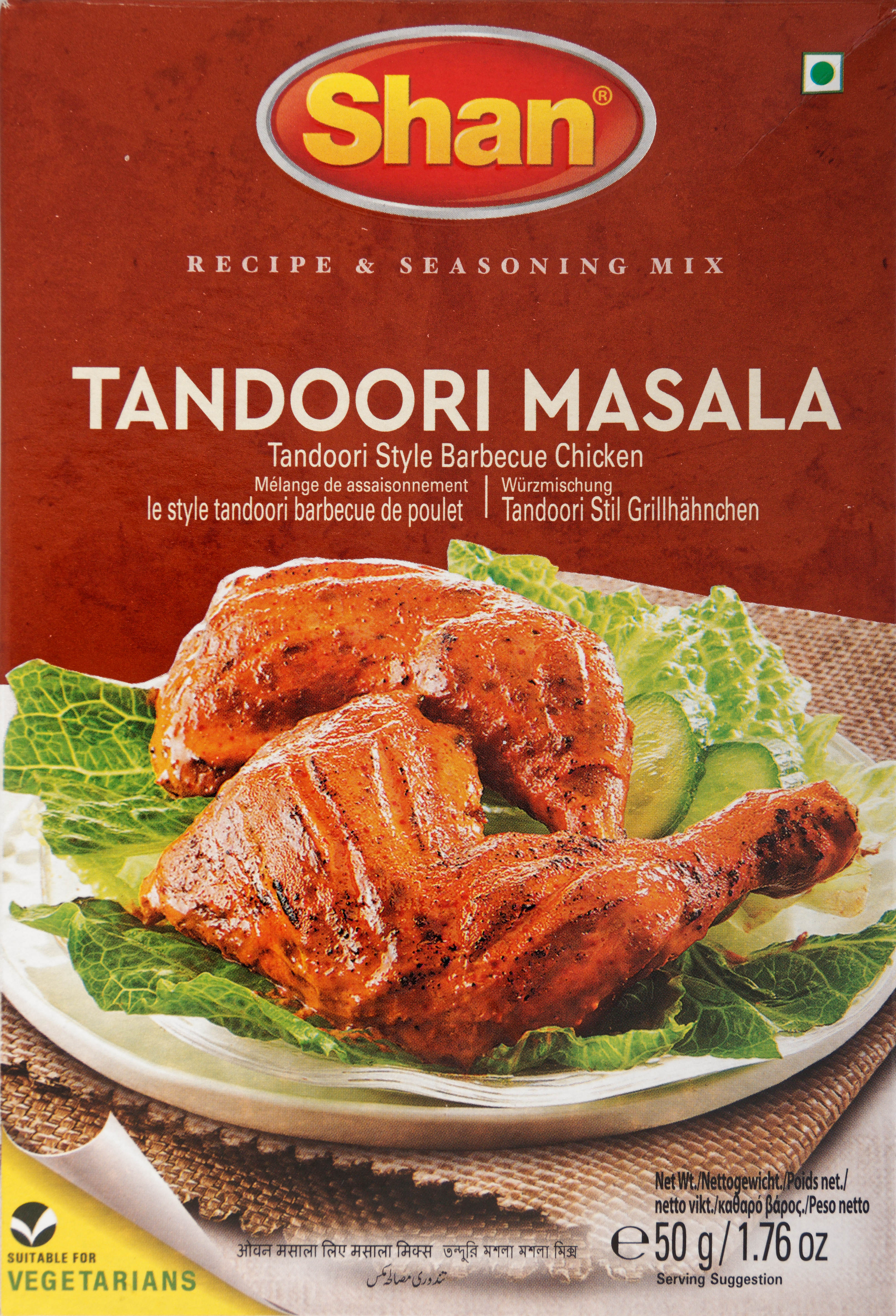 https://lemis.nyc3.digitaloceanspaces.com/grog/Photos/20250824/big/Shan-tanduri-masala-1.jpeg