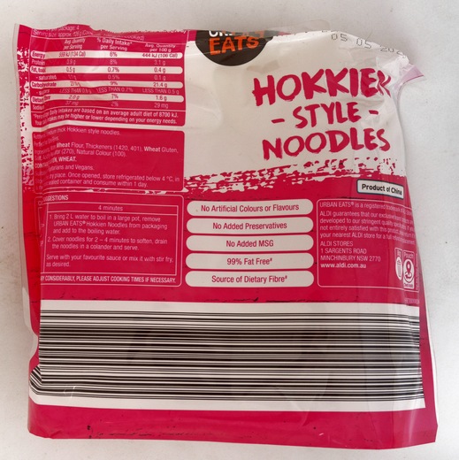 https://lemis.nyc3.digitaloceanspaces.com/grog/Photos/20251008/small/Hokkien-noodles-2.jpeg