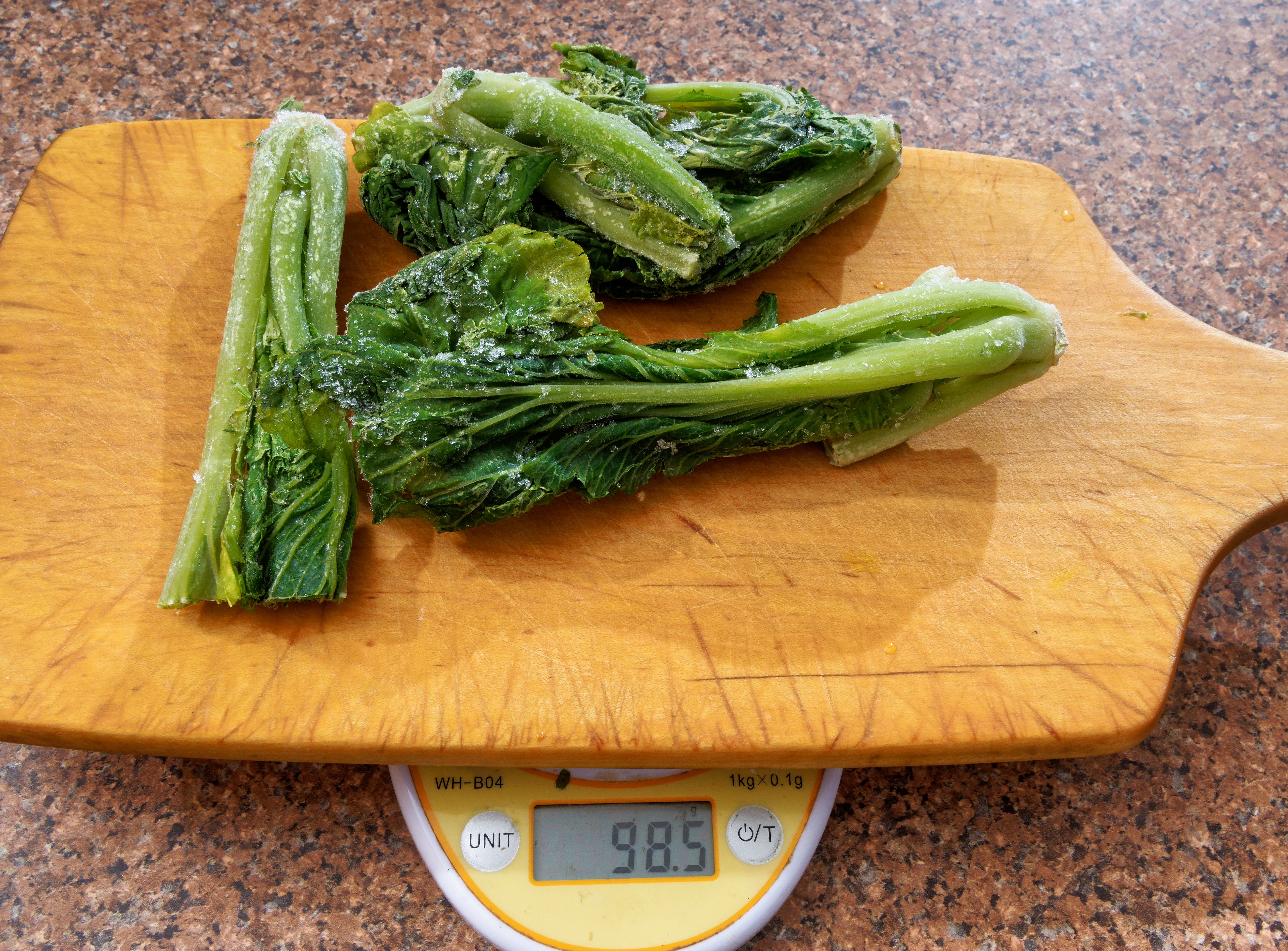 https://lemis.nyc3.digitaloceanspaces.com/grog/Photos/20251014/big/Chinese-vegetable-2.jpeg