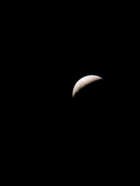 https://lemis.nyc3.digitaloceanspaces.com/grog/Photos/20260303/small/Moon-1.jpeg