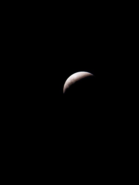 https://lemis.nyc3.digitaloceanspaces.com/grog/Photos/20260303/small/Moon-2.jpeg
