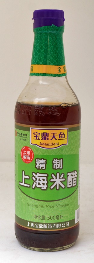 https://lemis.nyc3.digitaloceanspaces.com/grog/Photos/20260308/small/Shanghai-vinegar-1.jpeg