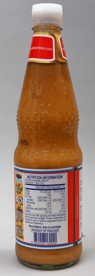 https://lemis.nyc3.digitaloceanspaces.com/grog/Photos/20260407/small/Fermented-bean-paste-2.jpeg