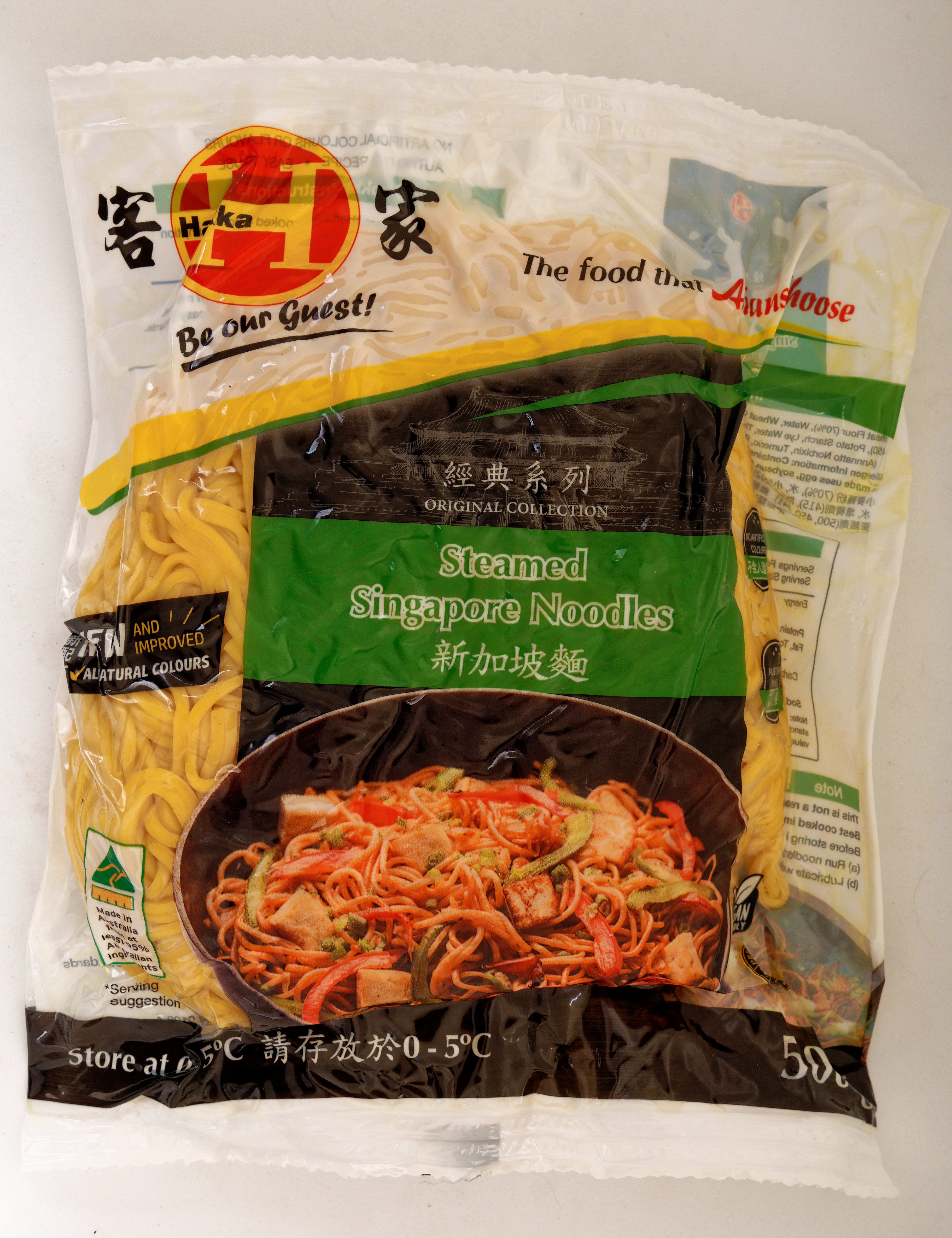https://lemis.nyc3.digitaloceanspaces.com/grog/Photos/20260416/big/Singapore-noodles-1.jpeg