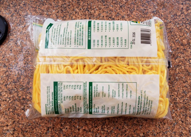 https://lemis.nyc3.digitaloceanspaces.com/grog/Photos/20260417/small/Mouldy-noodles-2.jpeg