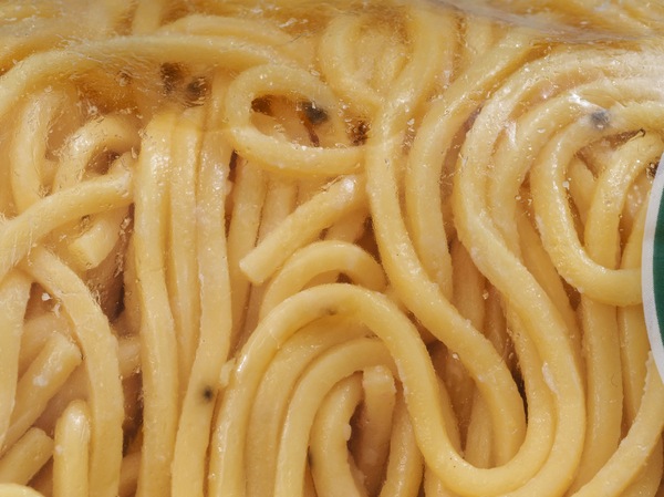 https://lemis.nyc3.digitaloceanspaces.com/grog/Photos/20260417/small/Mouldy-noodles-4.jpeg