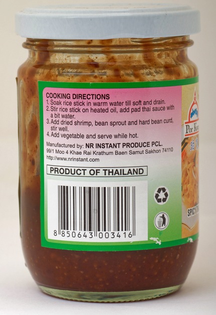 https://lemis.nyc3.digitaloceanspaces.com/grog/Photos/20260426/small/Phat-Thai-sauce-2.jpeg