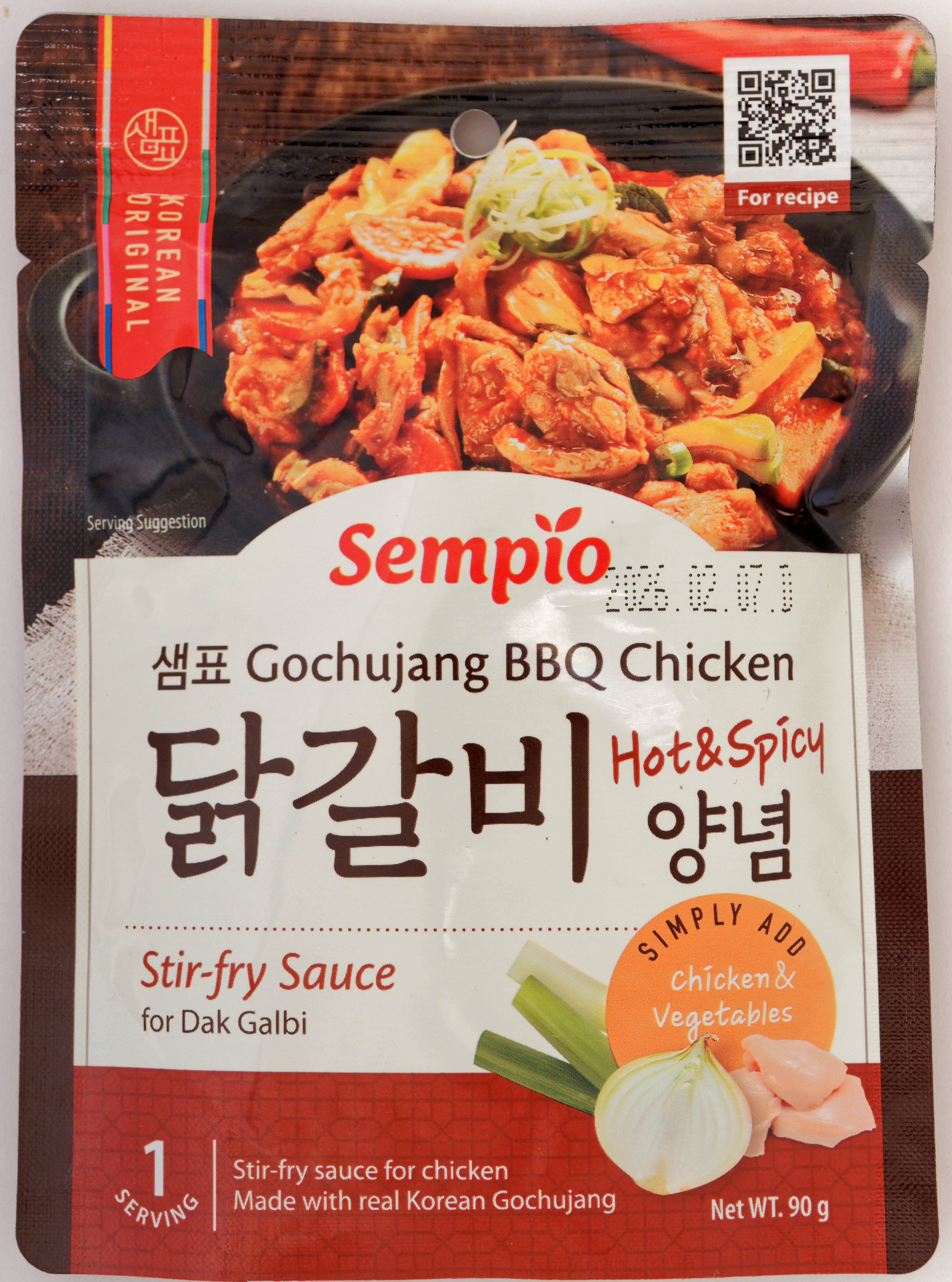 https://lemis.nyc3.digitaloceanspaces.com/grog/Photos/20260528/big/Sempio-Dak-Galbi-5.jpeg