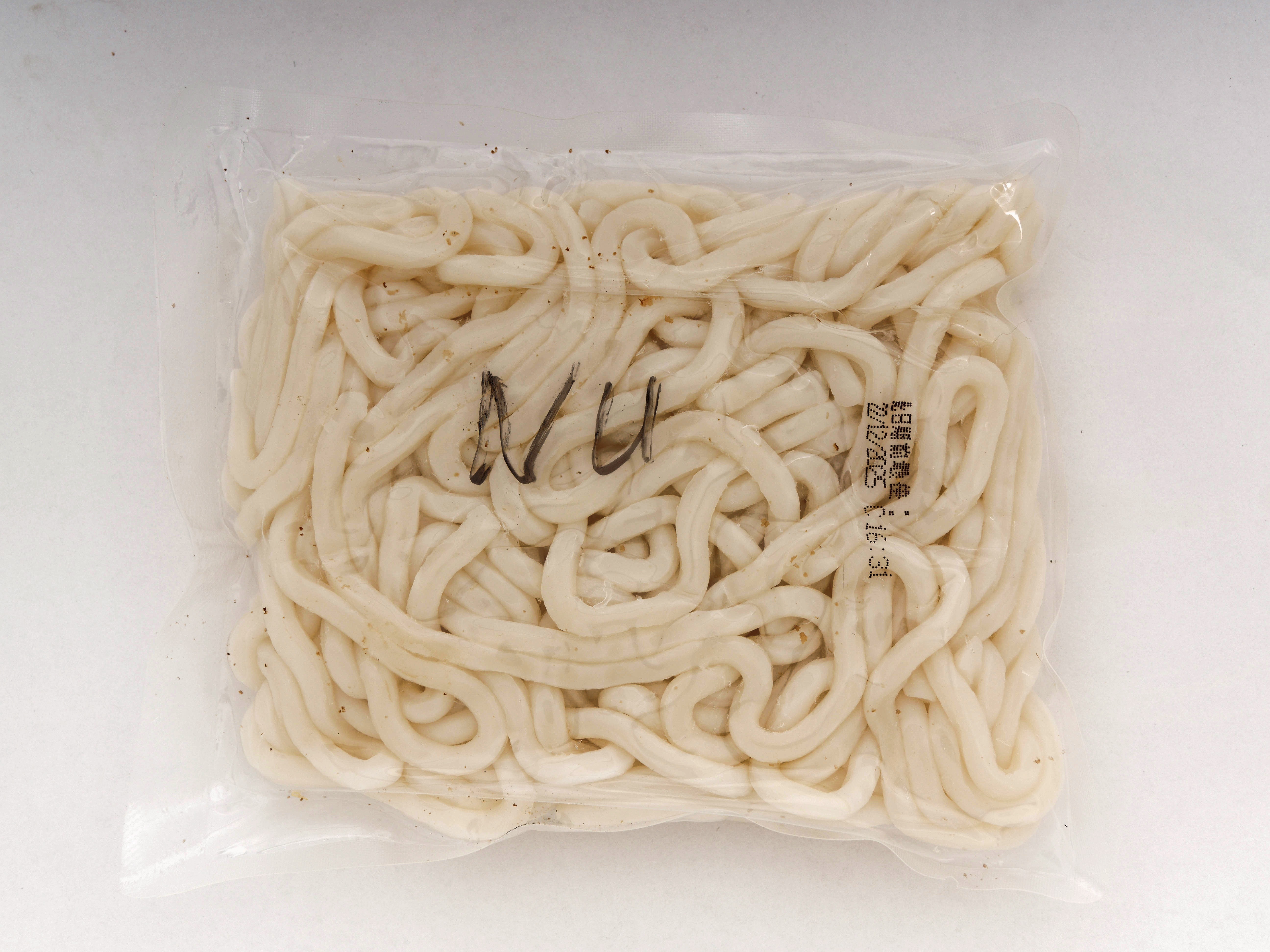 https://lemis.nyc3.digitaloceanspaces.com/grog/Photos/20260609/big/Udon-noodles-1.jpeg