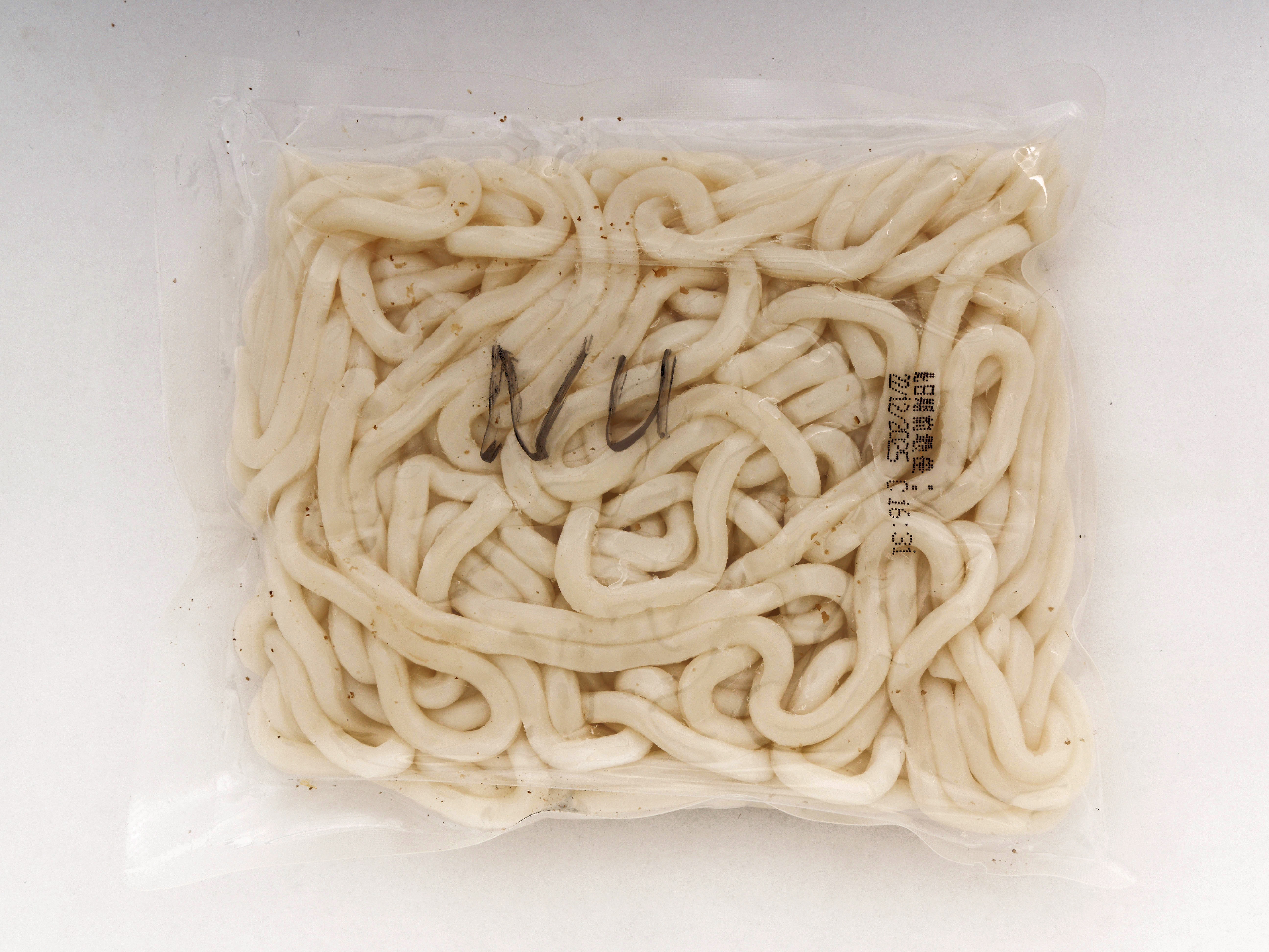 https://lemis.nyc3.digitaloceanspaces.com/grog/Photos/20260609/big/Udon-noodles-3.jpeg