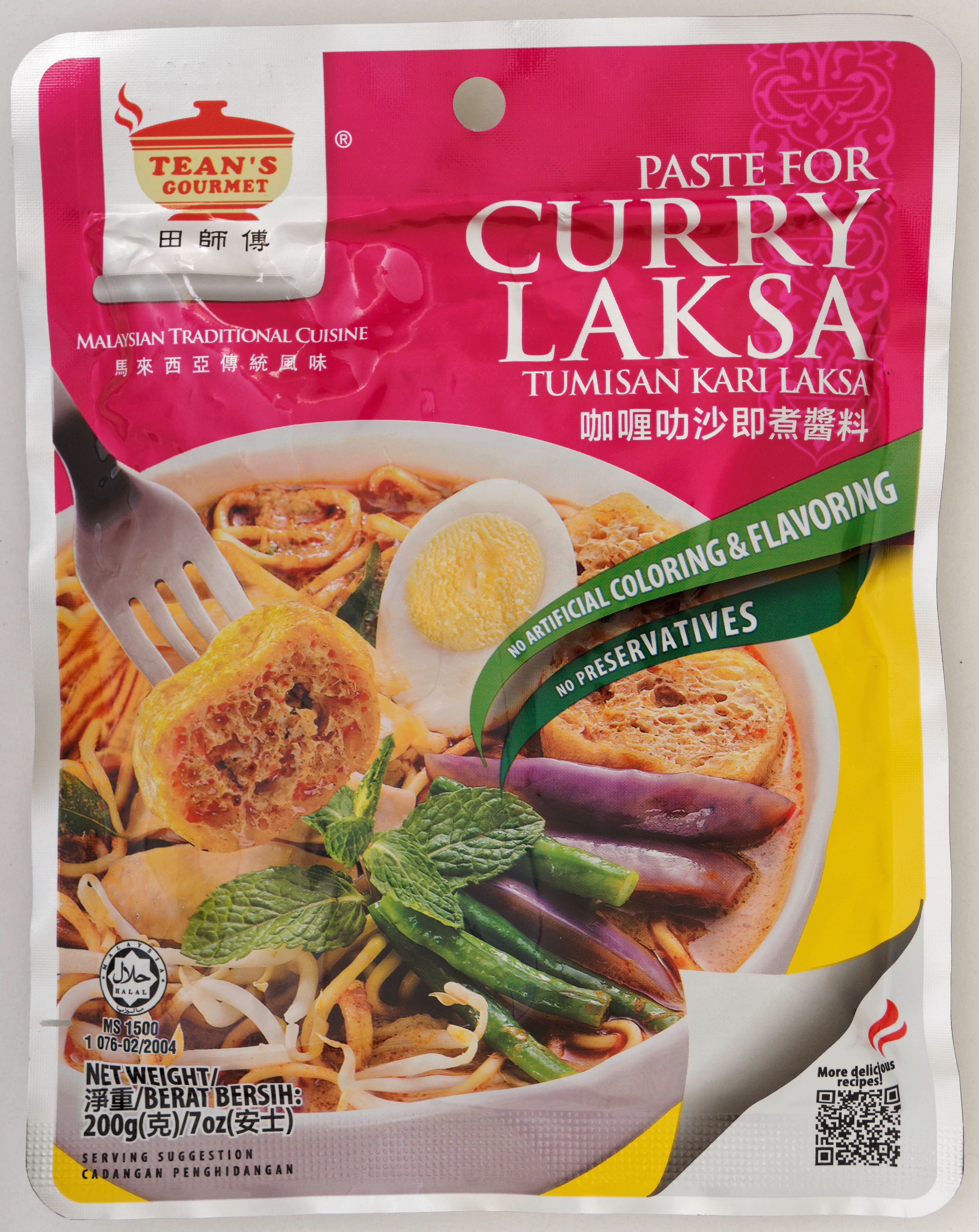 https://lemis.nyc3.digitaloceanspaces.com/grog/Photos/20260624/big/Curry-laksa-1.jpeg