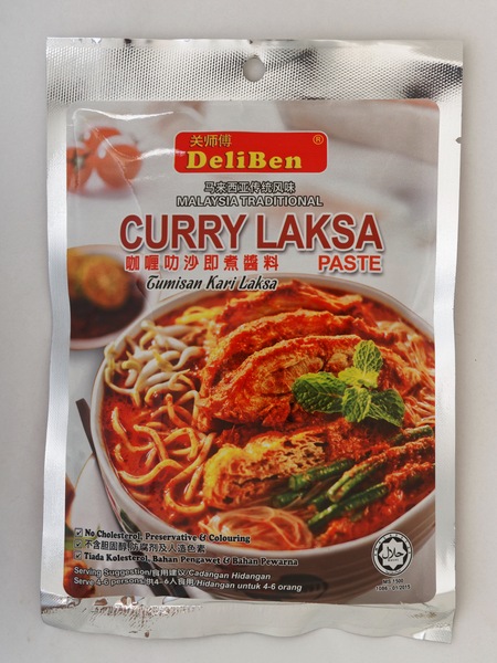 https://lemis.nyc3.digitaloceanspaces.com/grog/Photos/20260624/small/Curry-laksa-3.jpeg