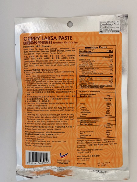 https://lemis.nyc3.digitaloceanspaces.com/grog/Photos/20260624/small/Curry-laksa-4.jpeg