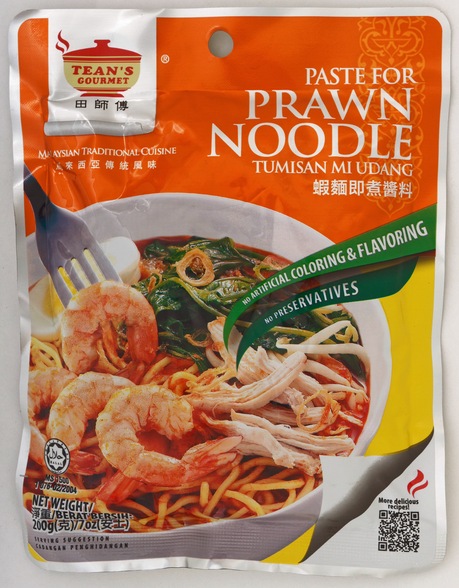 https://lemis.nyc3.digitaloceanspaces.com/grog/Photos/20260624/small/Mi-udang-1.jpeg