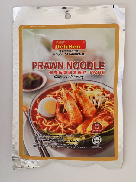 https://lemis.nyc3.digitaloceanspaces.com/grog/Photos/20260624/small/Mi-udang-3.jpeg