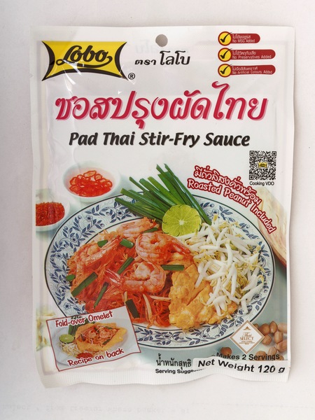 https://lemis.nyc3.digitaloceanspaces.com/grog/Photos/20260624/small/Phat-Thai-1.jpeg