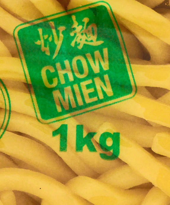 https://lemis.nyc3.digitaloceanspaces.com/grog/Photos/20260920/big/Gold-Star-Chow-Mien-1.jpeg