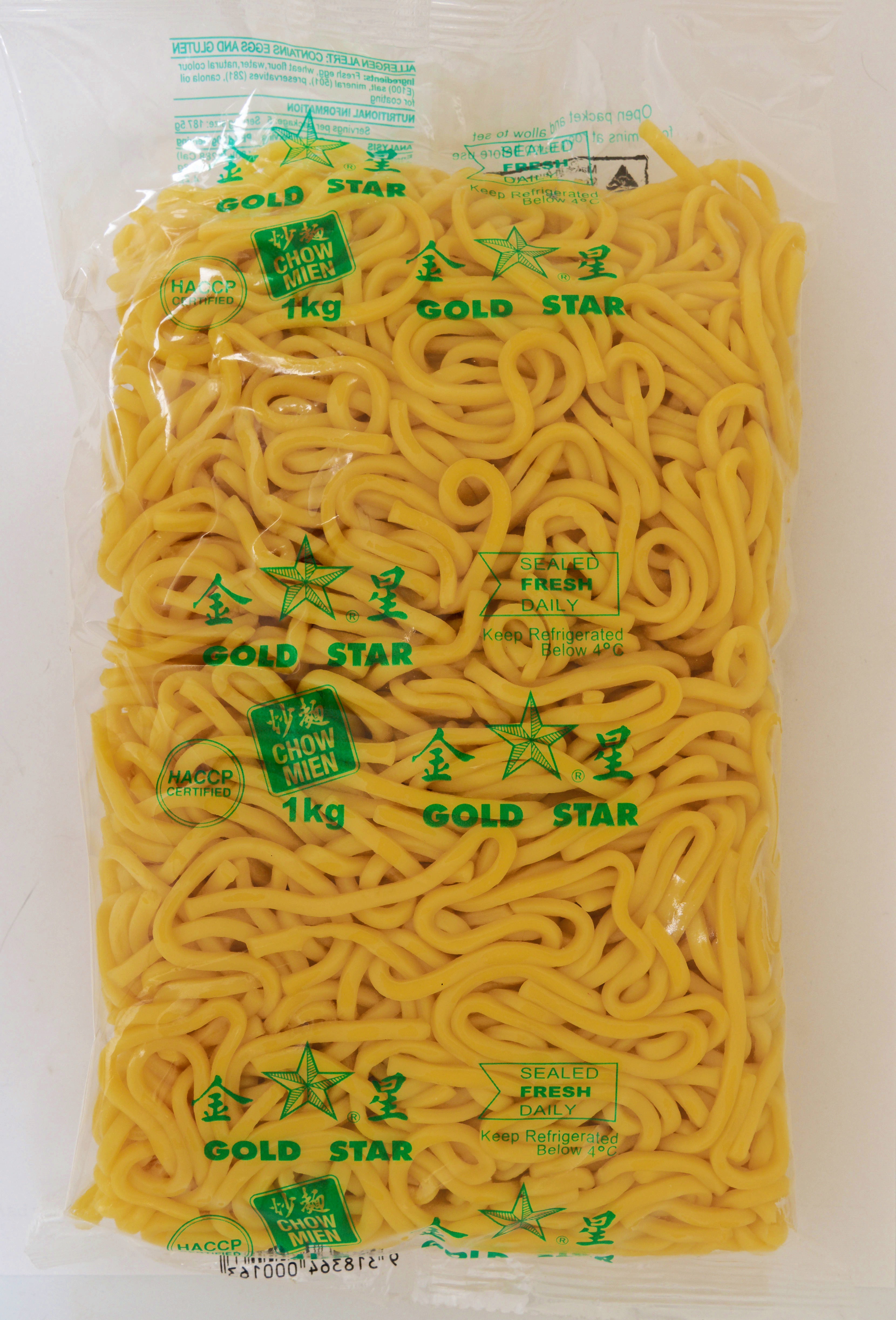 https://lemis.nyc3.digitaloceanspaces.com/grog/Photos/20260920/big/Gold-Star-Chow-Mien-2.jpeg